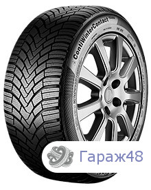 Continental ContiWinterContact TS850 SUV 265/40 R22 106V